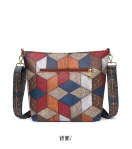 New Beautiful & Classy Multi Colours Sling Bag