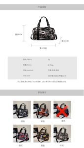 High Quality Imported Duffle Handbag