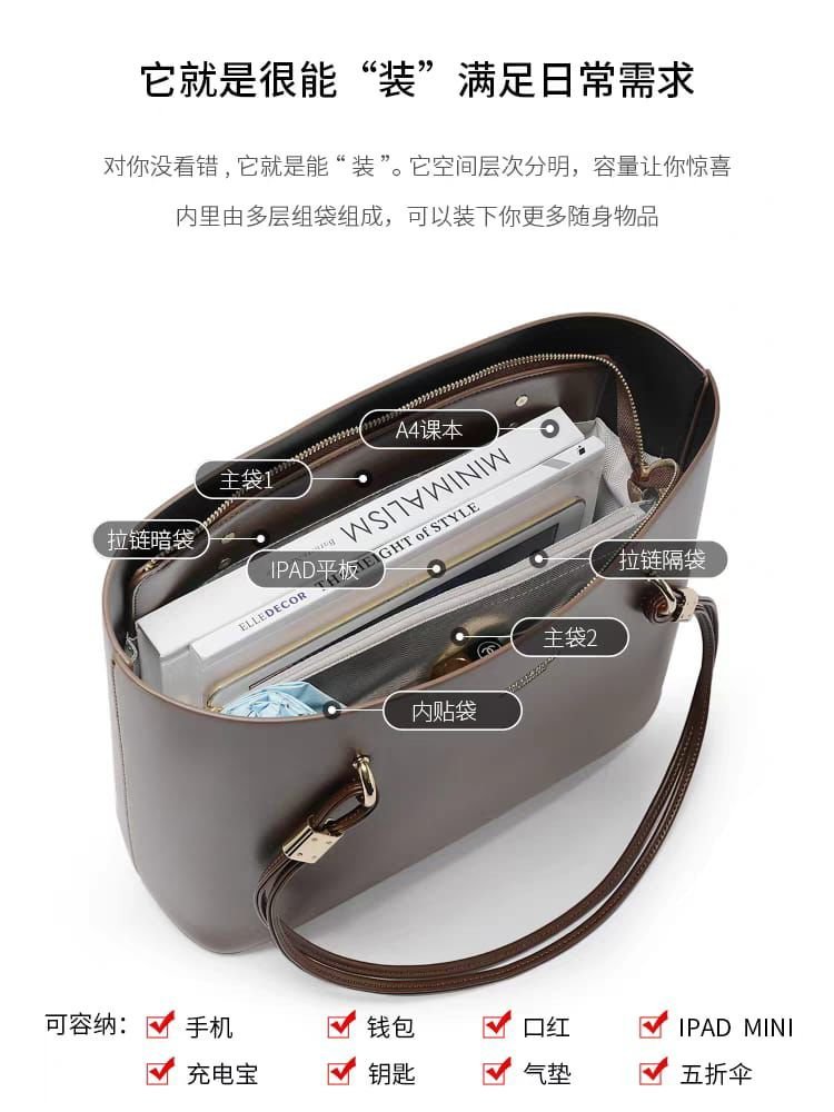 Imported Premium Quality Tote Bag - Image 7